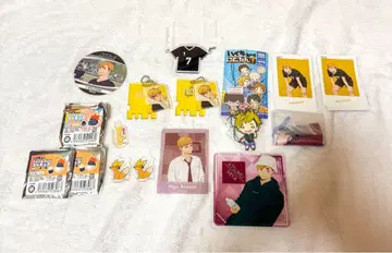 하이큐!! 미야 아츠무 굿즈 묶음 판매