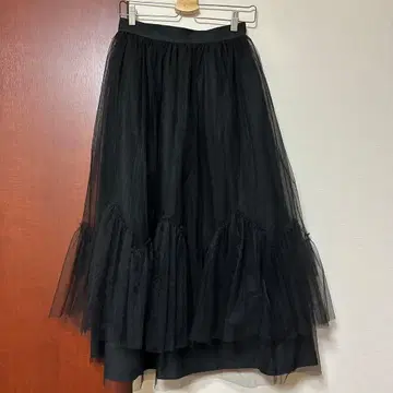 [ 택 포함 ] 에멜 리파인즈(EMMEL REFINES) 롱 스커트