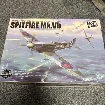 1/35 보더모델 스핏파이어 Mk.Vb