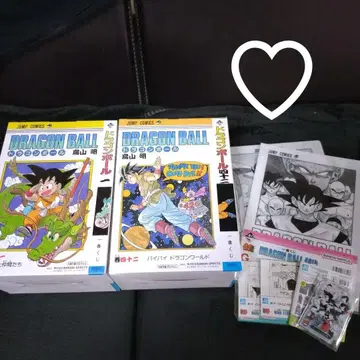 제일복권 드래곤볼 40th ~그 첫 번째~