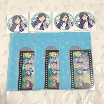 프로세카 하피콜레 안