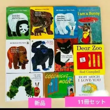 그림책 11권 세트 영어 새상품