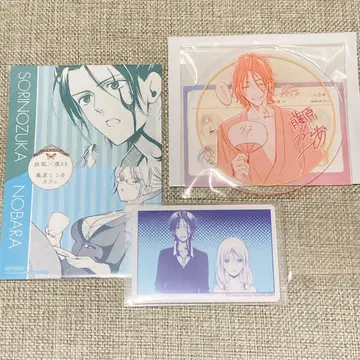 요호 x 보쿠SS 이누보쿠 카페 아크릴 코스터 특전 한노즈카 노바라