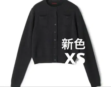 CABaN 코튼 캐시미어 크루넥 가디건 택 포함