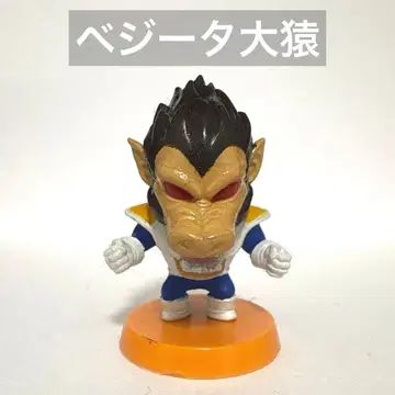 드래곤볼 애니메이션 히어로즈 베지터 대원숭이 피규어