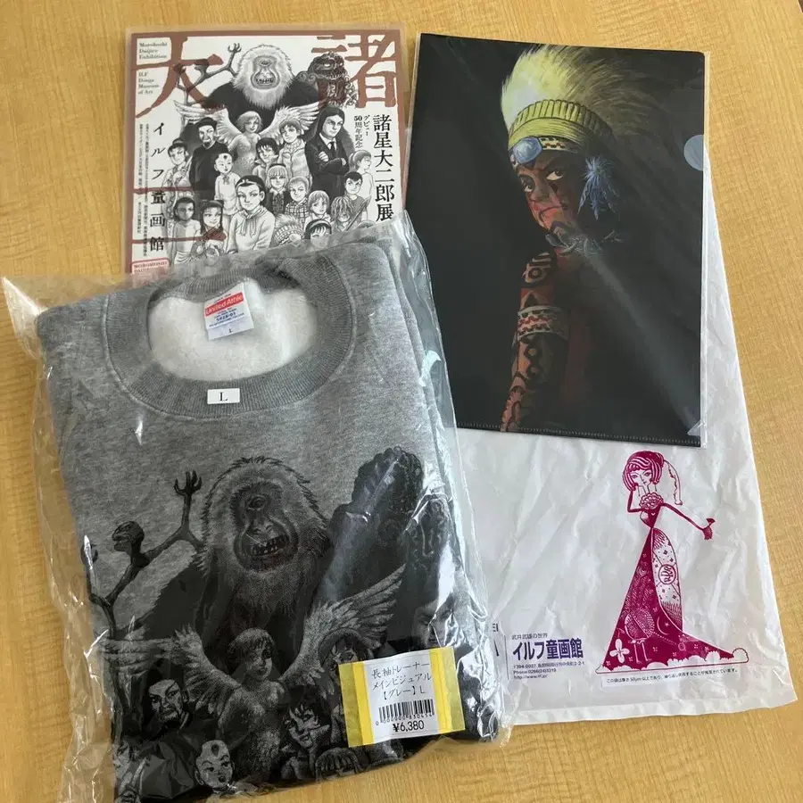 1번째 상품 이미지