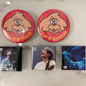 유리 굿즈 랜덤 복권 캔뱃지 5개 세트