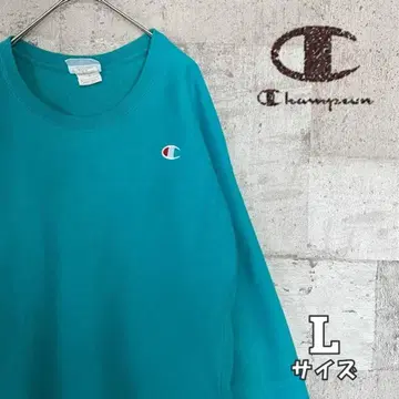 챔피온 리버스 위브 단색 택 맨투맨 트레이닝복