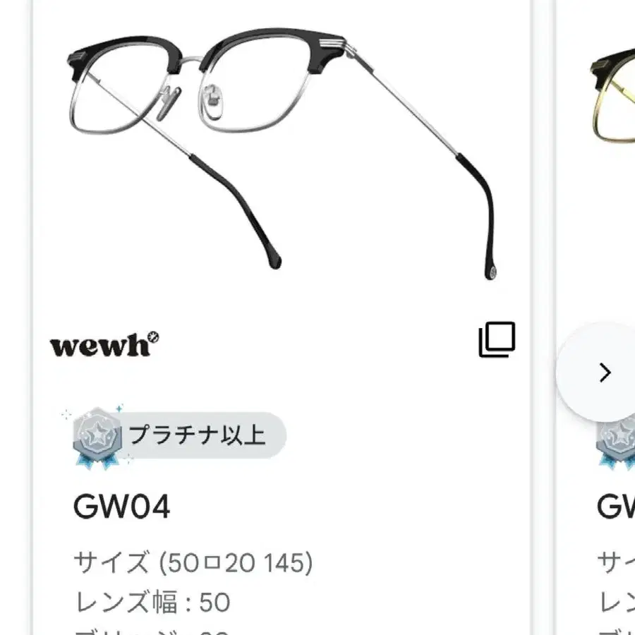 1번째 상품 이미지