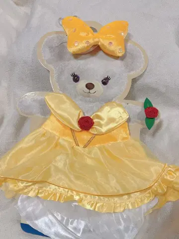 UniBEARsity 봉제 인형 옷 갈아입기 의류