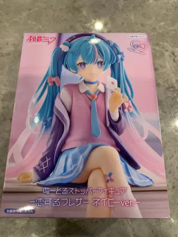 하츠네 미쿠 사랑에 빠진 블레이저 네이비ver.