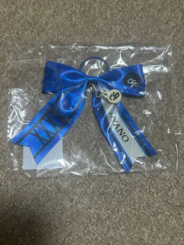 마스다 아야노 응원봉 리본 큐스토