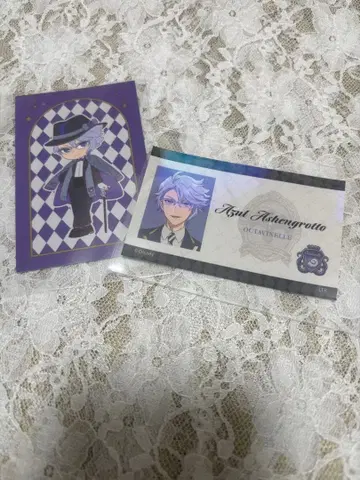 트위스테 카페 아즐