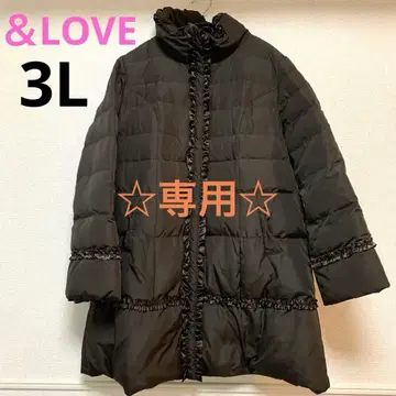 앤러브 QVC 프릴 다운 코트 3L 브라운 새상품급