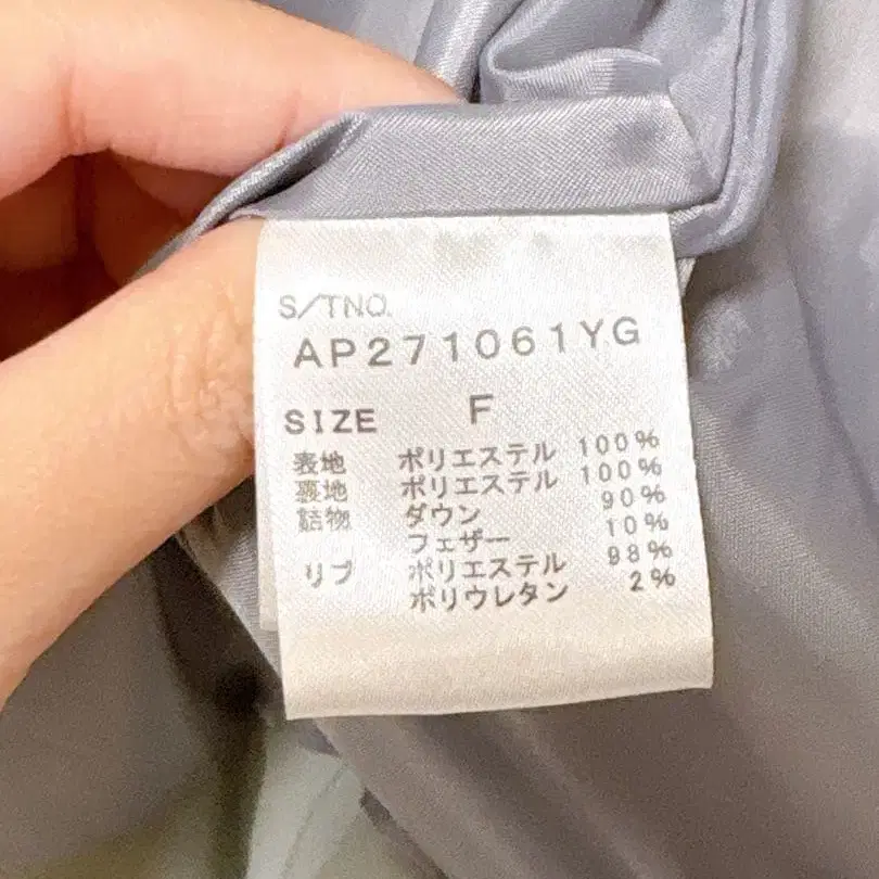 10번째 상품 이미지