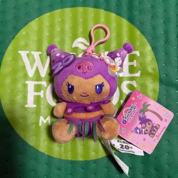 선탠 쿠로미 하와이 20주년 키링 ABC 스토어