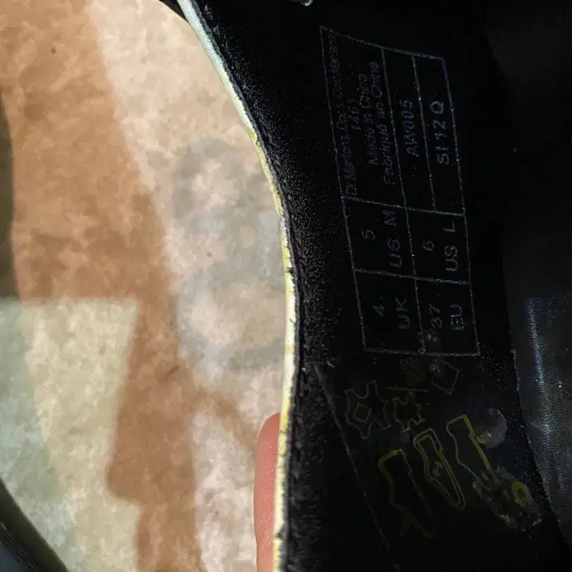 5번째 상품 이미지