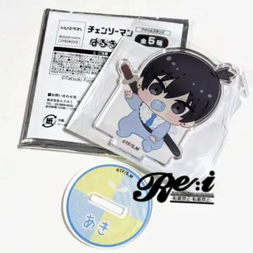 체인소 맨 바브캐릭터 아크릴 스탠드 하야카와 아키