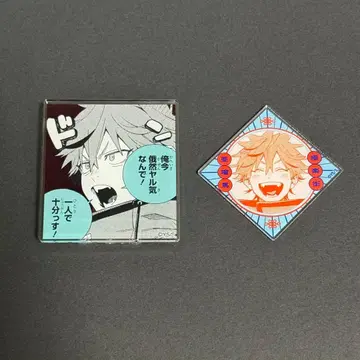 극락 거리 아크릴 배지 아크릴 마그넷 알마