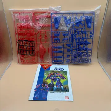 미조립 상자 없음 1:144 가자D AMX-006 GAZA-D 구 키트