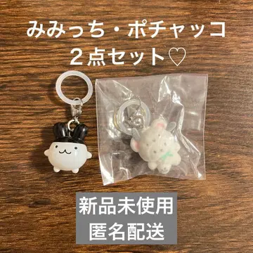 [ 묶음 판매 ] 미밋치 포차코 메지루시 액세서리