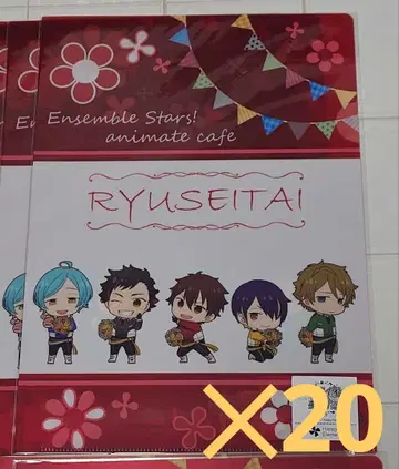 앙상블 스타즈! 클리어 파일 유성대 홍월