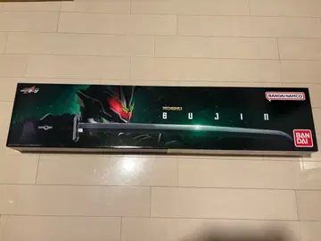 PREMIUM DX 무진BUJIN 가면라이더 기츠