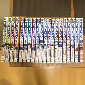 블루 록 1권~21권 묶음 판매 코믹스 코믹