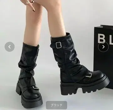 통굽 블랙 엔지니어 부츠