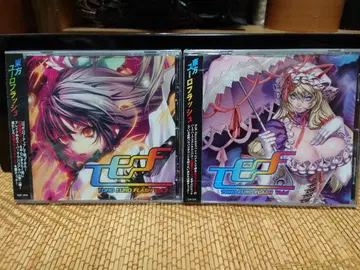 동방 유로 플래시 Vol.1 & Vol.2 euro 세트