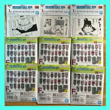 제일복권 DRAGON BALL 40th ~ 그 첫번째 F상 I상 세트