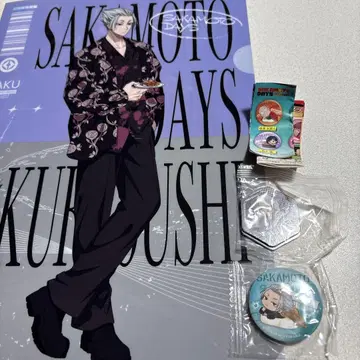 쿠라스시 클리어 파일 사카모토 데이즈 마그넷 시트 캔뱃지