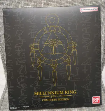 유희왕 듀얼몬스터즈 천년반지 COMPLETE EDITION