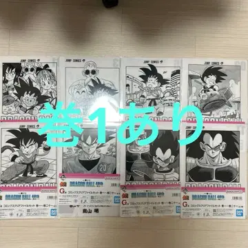 제일복권 DRAGON BALL 40th ~ 그 첫째 G상 8매 세트