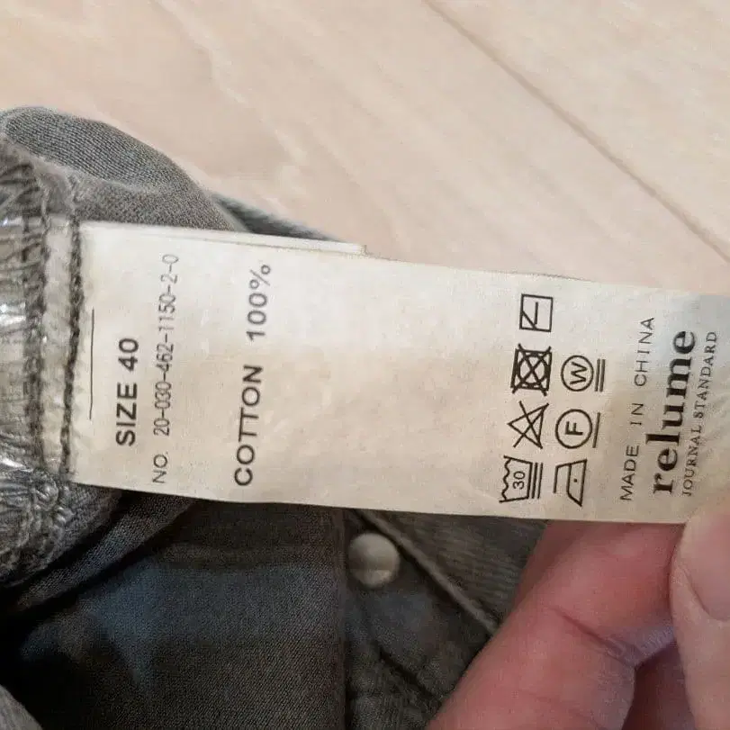 5번째 상품 이미지