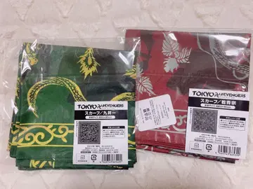 [ 미개봉 새상품 ] 도쿄 리벤저스 원화전 스카프 2개 세트