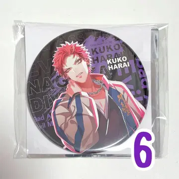 히프마이 히프노시스 마이크 하라이 쿠코 쿠코 리더스 캔뱃지