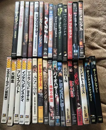 오늘 2시간 한정 가격 서양화 DVD 컬렉션