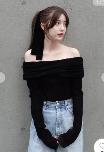 프레이 아이디 오프숄더 플로키 튤 상의 BLK 프리