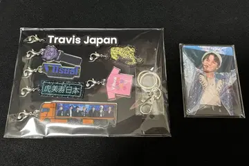 Travis Japan VIIsual 키링 트레이딩 카드 할인 불가
