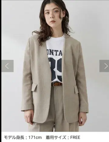 윔 가젯 주 드라이 노카라 자켓 사이즈 F