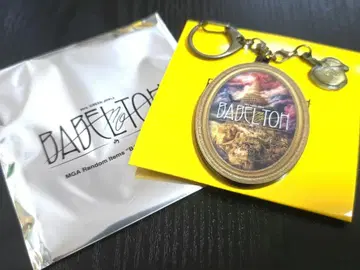 미세스 그린애플 바벨탑 가챠 키링