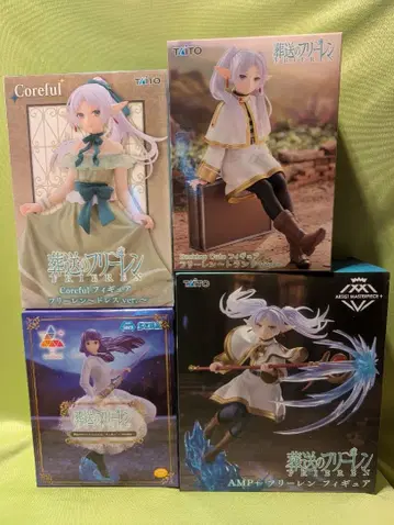 장송의 프리렌 프리렌 & 페른 전 4점 SET [ 새상품/미개봉품 ]