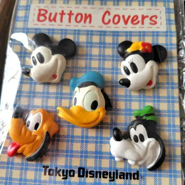 도쿄 디즈니랜드 버튼 커버 세트