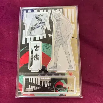 하이큐 미야 아츠무 명장면 디오라마 피규어 아크릴 스탠드