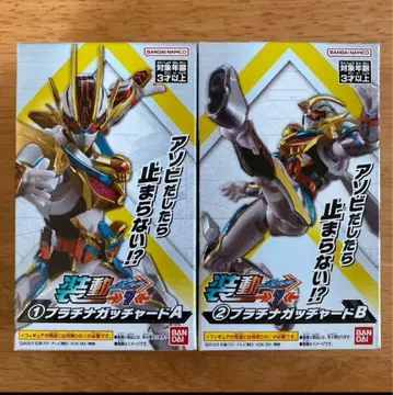 소우도 갓차드 7 플라티나 갓차드 AB