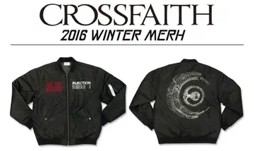 CROSSFAITH 2016 WINTER MERCH MA-1 자켓