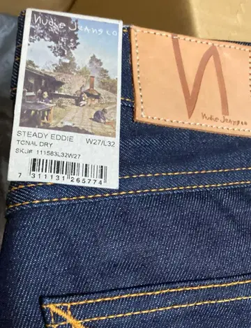 steady eddie W27/L32 TONAL DRY