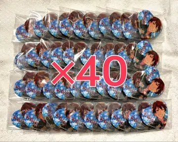 모리사와 치아키 토루파카