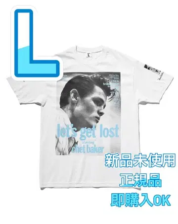 Let's get Lost weber 티셔츠 Poster art 1